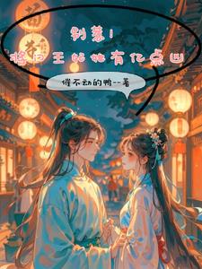 明月归来爱已碎短剧1-40集免费