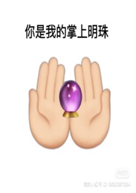 不可能完成的任务